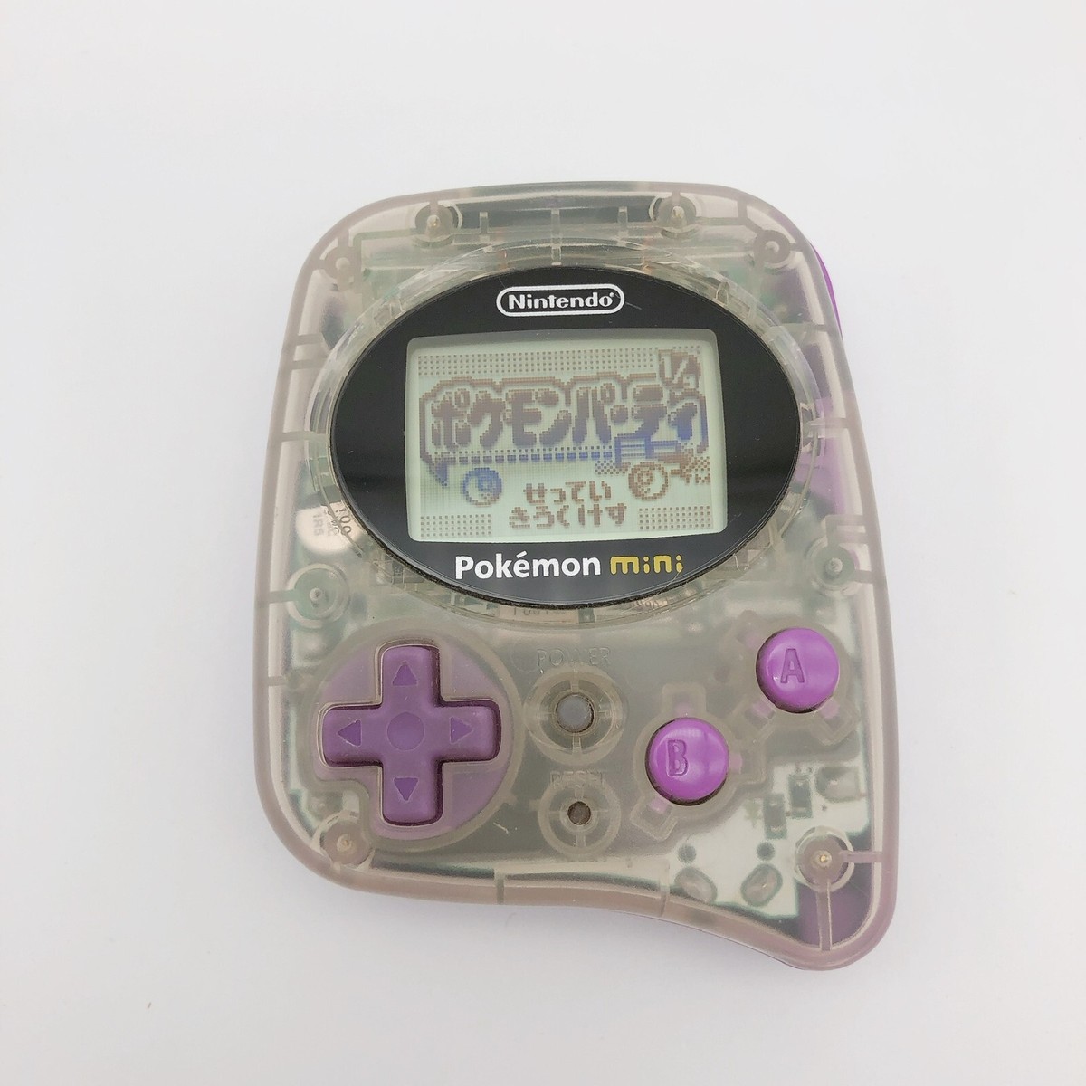 任天堂 - Pokémon mini smoochum purple Nintendo Pokemon Mini Smoochum Purple Handheld System MIN