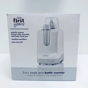 the first years bottle warmer