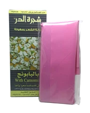 Shajaert Al Dur,Natural Hair Removal Paste with Camomile شجرة الدر لإزالة الشعر