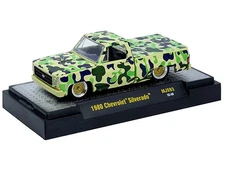 M2 Machines 1:64 1980 Chevrolet Silverado Custom Pickup Truck Camouflage MJS93