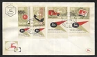 Israel, FDC, #150 to #153 w/tabs, Postal Activities, Issued February 25, 1959