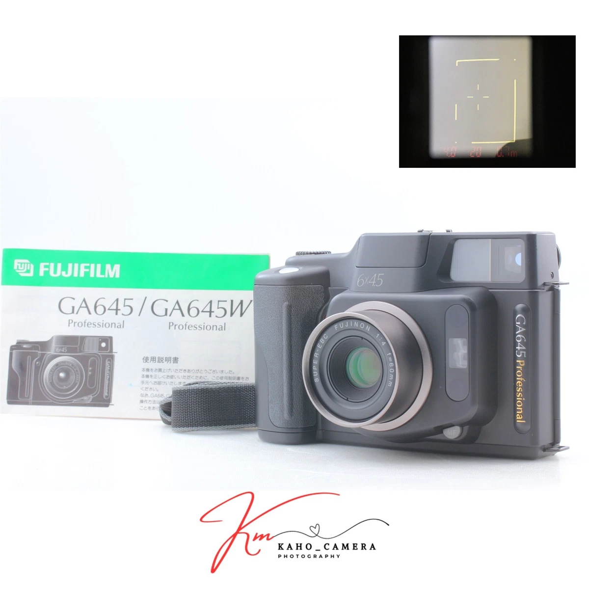 Fujifilm GA645 Professional 6x4.5 cm Auto & Manual Film Cameras