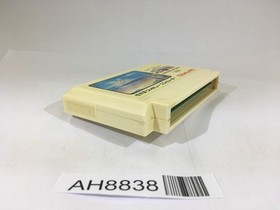 AH8838 Hydlide Special NES Famicom Japan