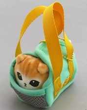 Mofusand Cat Mascot Keychain Brown White Green Bag Accessory Used