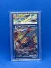 Umbreon VMAX 048/069 - Eevee Heroes - Japanese - Ace 10