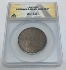 1853 Arrows And Rays Seated Liberty Half ANACS AU53 Rim Clip Error Toned