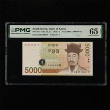 2006 South Korea Bank of Korea 5000 Won Pick#55 PMG 65 EPQ Gem UNC