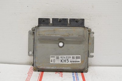 2015 2016 Nissan Pathfinder BEM420-300 Engine Control Module Unit Ecm A70 037