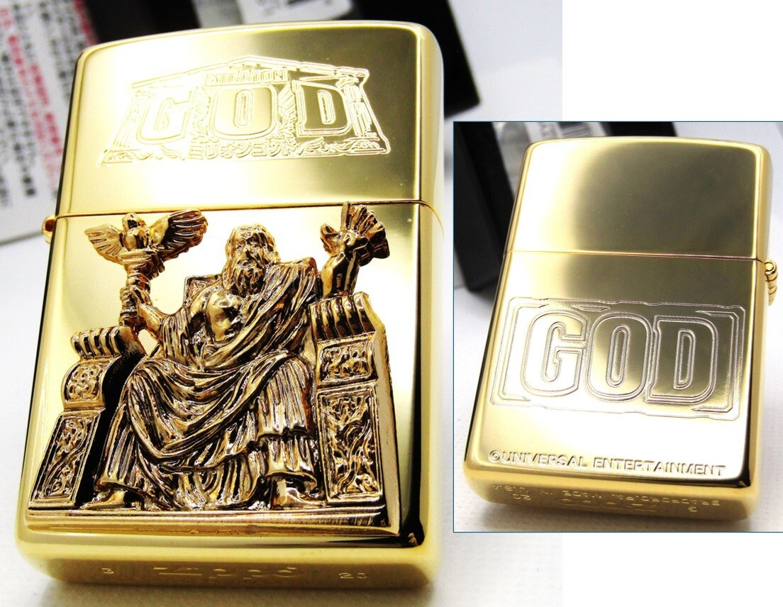 Million God Zeus Gold Zippo Oil Lighter 2020 MIB Rare | eBay