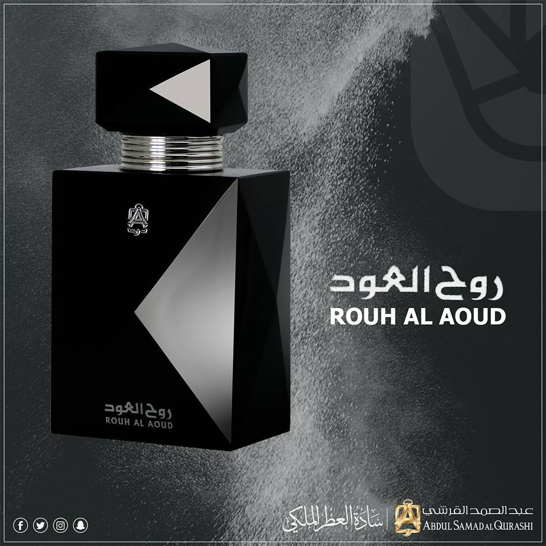 Rouh Al Aoud by Abdul Samad Al Qurashi 12ml Perfume Oil - Express