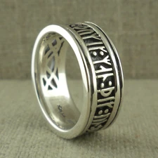 Sterling Silver Viking Rune Celtic Ring Band by Keith Jack Gift Boxed Love Me