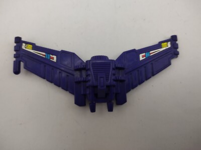 Transformers G1 Devastator Chest Part