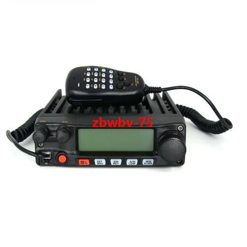 YAESU FT-2980R VHF FM Transceiver 80W Mobilfunkgerät VHF Seefunk über 10KM & - Bild 2 von 5