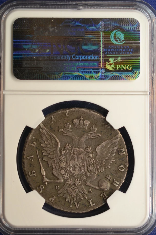 1765 CNB IM Russian Impire Silver Coin One 1 Rouble  Ruble NGC XF45 Russia  - Image 3 of 4