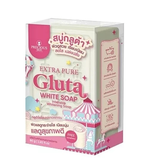 glutathione maximum dose per day Compounded Glutathione Injection