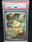 Eevee 173 PSA 9 2025 Pokémon SVP EN Prismatic Evolutions ETB Promo