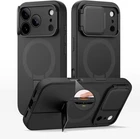 SURITCH Case for iPhone 17 Pro Max/17 Pro/ 17e /17 with Camera Cover for MagSafe