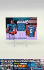 2011 Rookies and Stars Football 32
