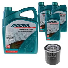 Filtre à huile Isuzu TROOPER