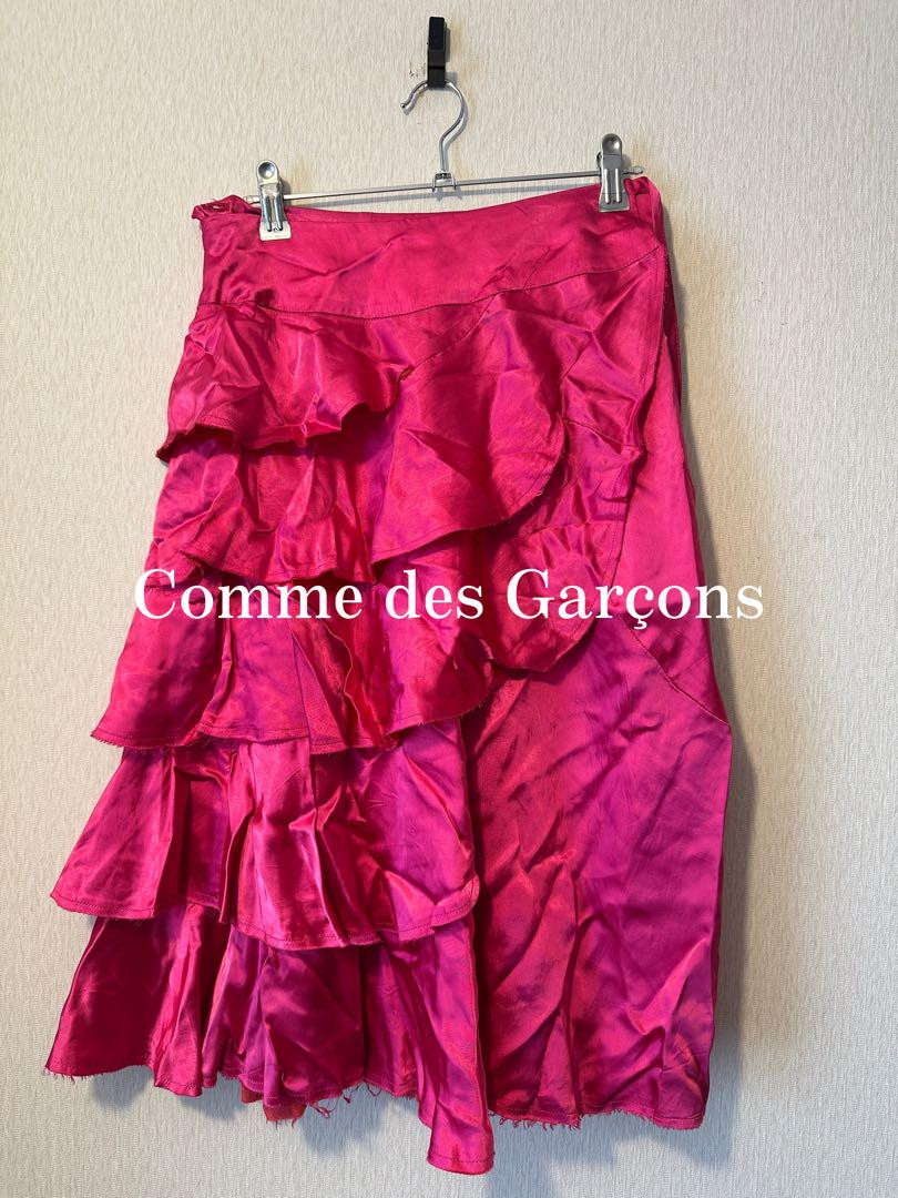Comme Des Garcons 2002 Frill Skirt | eBay