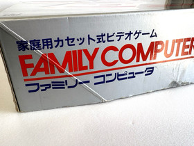 Nintendo Famicom HVC-001 Console w/Box Manual RF Switch AC Adapter Japan Vintage