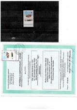 Yugoslavia 1987. red cross  stamp with error printing MNH,see description