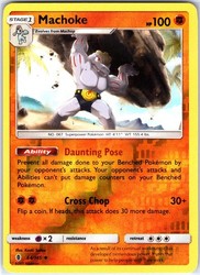 Machoke 64/145 Reverse Holo - Sun & Moon: Guardians Rising