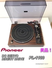 Pioneer DIRECT DRIVE PL1100 Turntable Record Player [Tested and Working