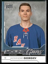 2017-18 SP Authentic Alexandar Georgiev Upper Deck Update Young Guns RC #514