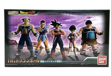 Premium Bandai HG Real Figure DRAGON BALL TEAM Bardock Set of 5 Army Limited JPN