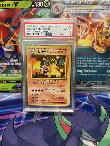 Charizard PSA 2