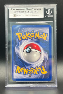 BGS 8.5 No Damage Ninetales Error Shadowless #12 Holo Rare Base