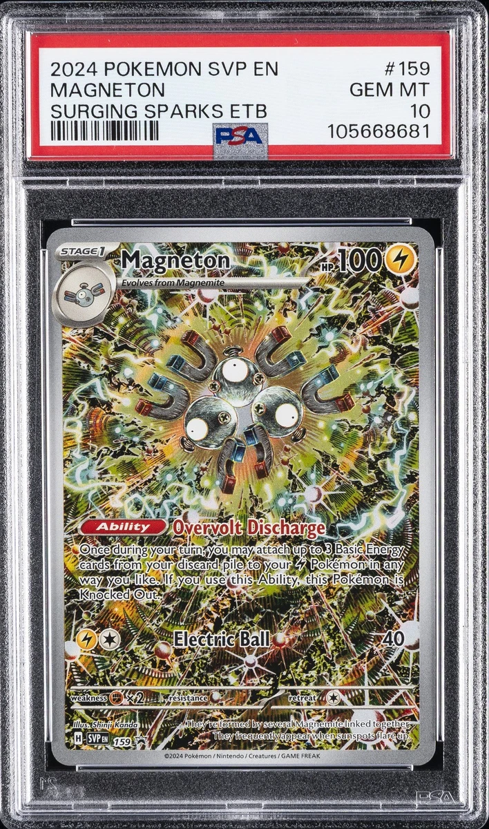 Magneton 159 Sv: Scarlet & Violet Promo Cards for sale | eBay