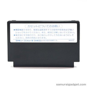 Star Force (Mega Force) & Super Star Force Nintendo Famicom / FC [Japanese NES]