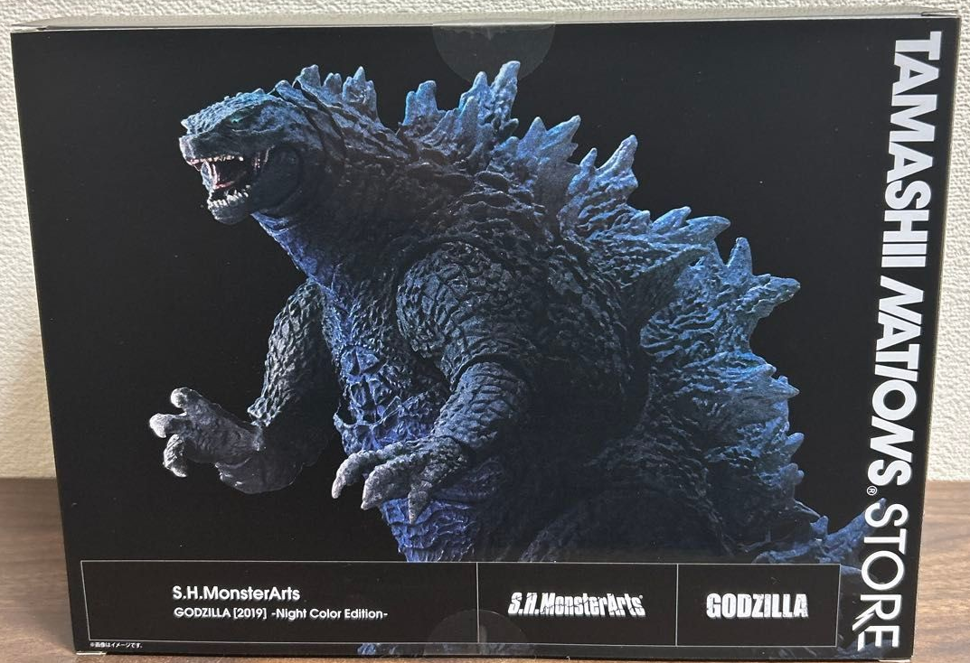 S.H.MonsterArts Godzilla (2019) Night Color Edition Figure