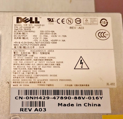 3 Switching Computer Power Supplys - see labels for specs - working
