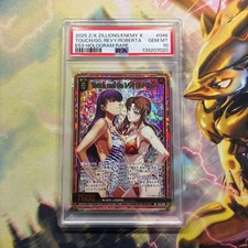 PSA10 Z/X Zechs E53 Touch And Go Revy  Roberta