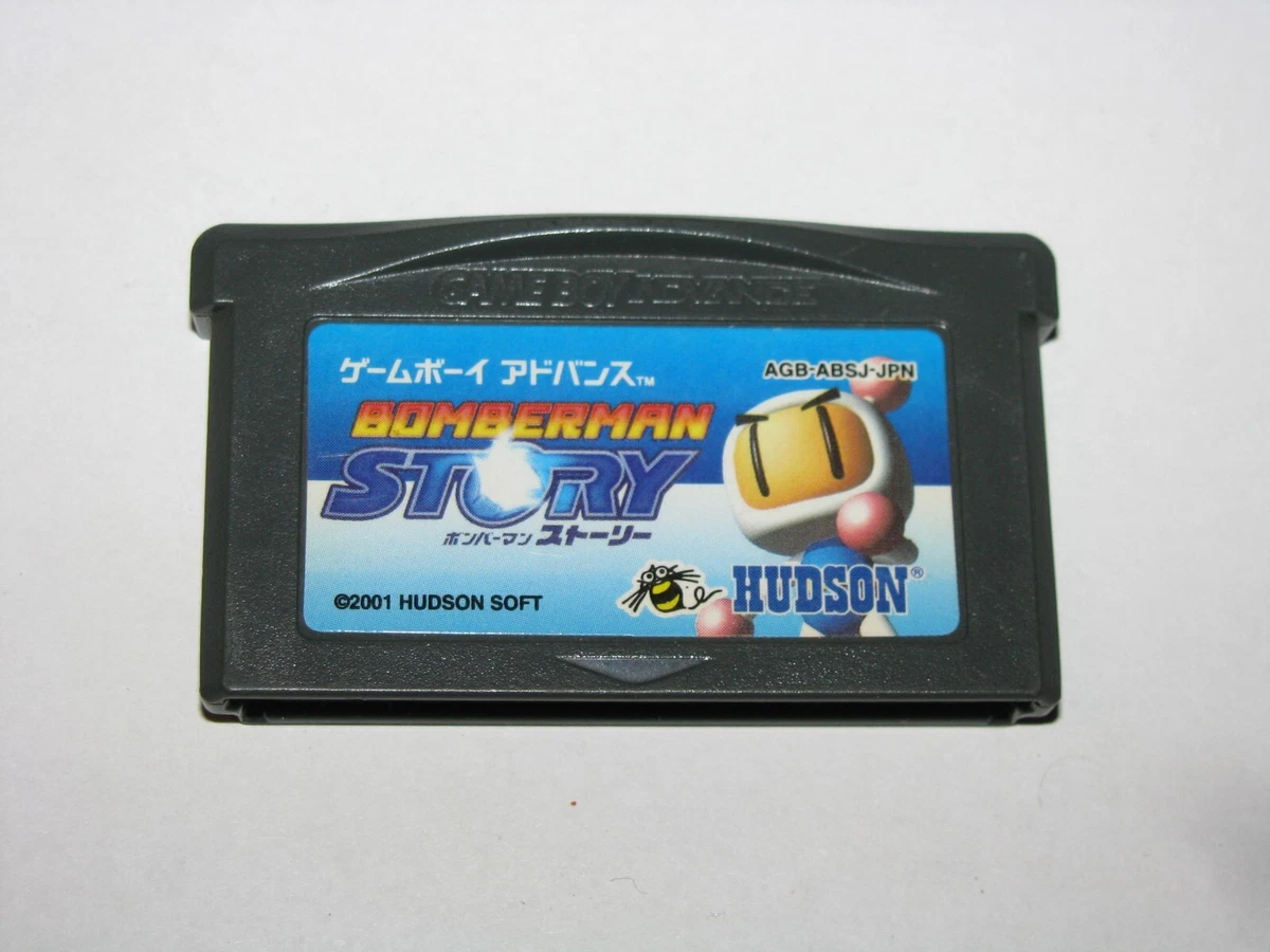新品未開封】ボンバーマン☆ Bomberman GBA 海外版 【公式通販】