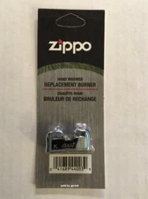 Zippo Hand Warmer Replacement Burner 44003, Fits 40334, 40348 & Others, New
