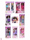Sindy Dolls - Music Star, Baker, Stylist, Vlogger, Fashion, Blogger Doll