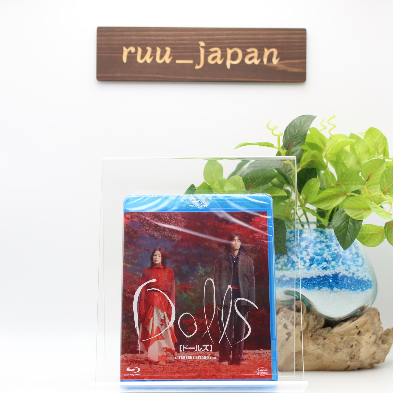 Blu-ray Takeshi Kitano Film Japanese Romance New