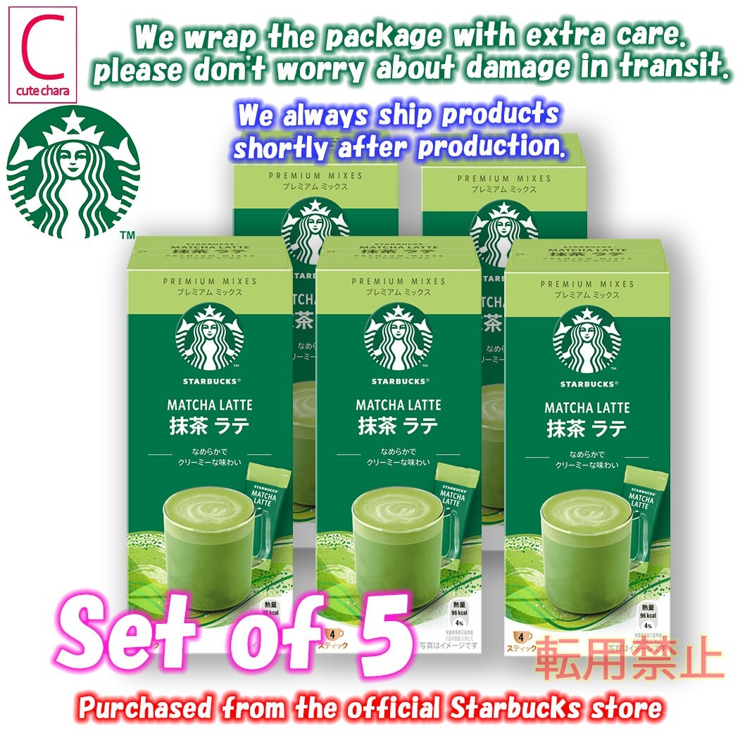 Nestlé Starbucks Premium Mix Matcha Latte Stick Café 4P x 5 Cajas Japón Express