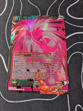 Dragon Ball Super Card Game Kaio-Ken Son Goku, Decisive Battle BT15-066 SR