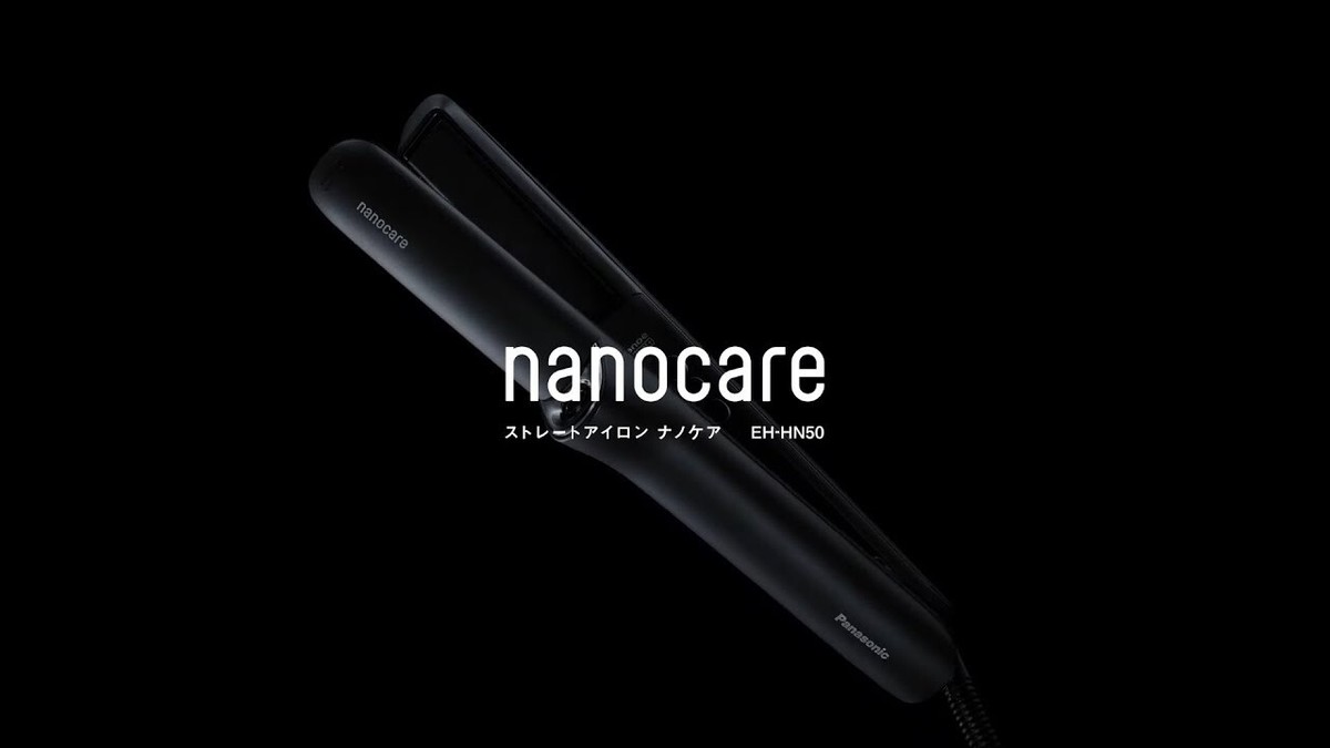 Panasonic EH-HN50-A [Straightening Iron Nano Care Deep Blue] Japan