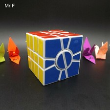4 Layers Square-1 Puzzle Cube Toys Children's Learning Game