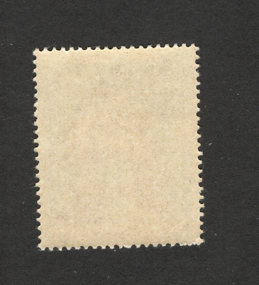 SELLO YUGOSLAVIA-MNH ROJO CRUZ-SELLO FISCAL-1958. Foto 2 de 2