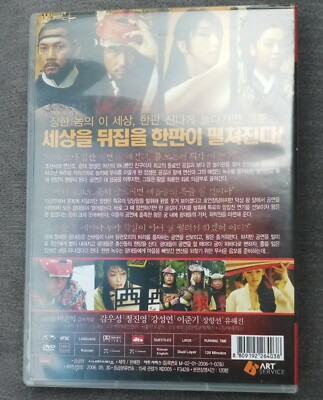 その他 DVD DILEMMA Clown Crown Live #10 Dead Clowns (DVD, 2007) VGC 12236215486| eBay