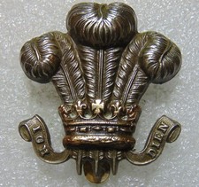 Royal Wiltshire Yeomanry British Army Cap Badge - J.R. Gaunt Birmingham