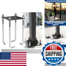 ForoGore 7"/ 9" Basketball Hoop Anchor Kit Universal In Ground Anchor Kit