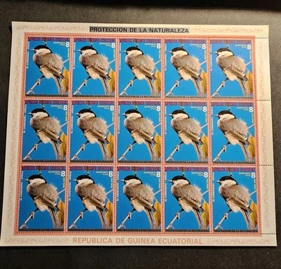 GUINÉE ÉQUATORIALE 7 FEUILLES OISEAUX FAUNE Mi. N°989/995 NEUF ** LUXE MNH 1978 - Photo 1/4